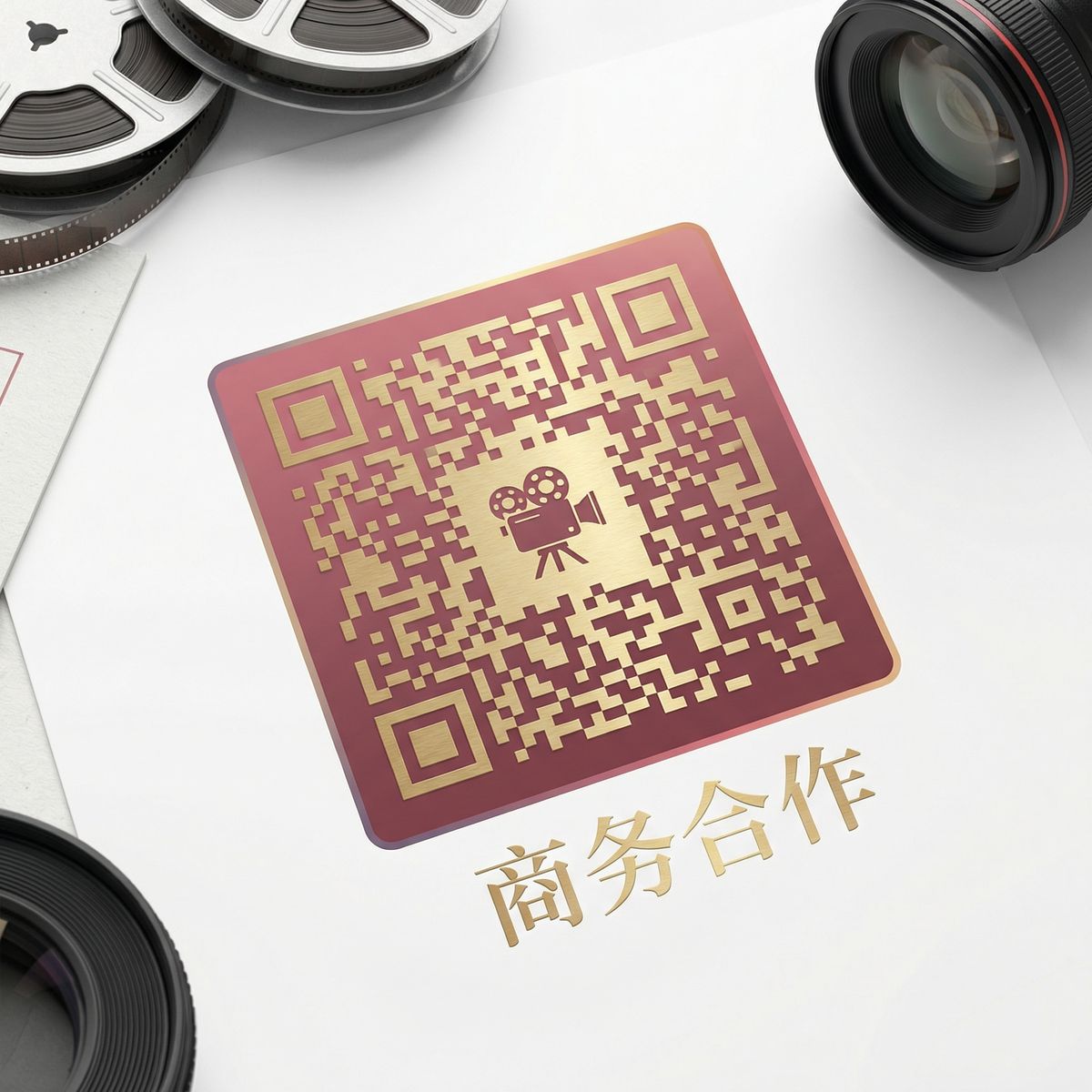 小马拉大车商务